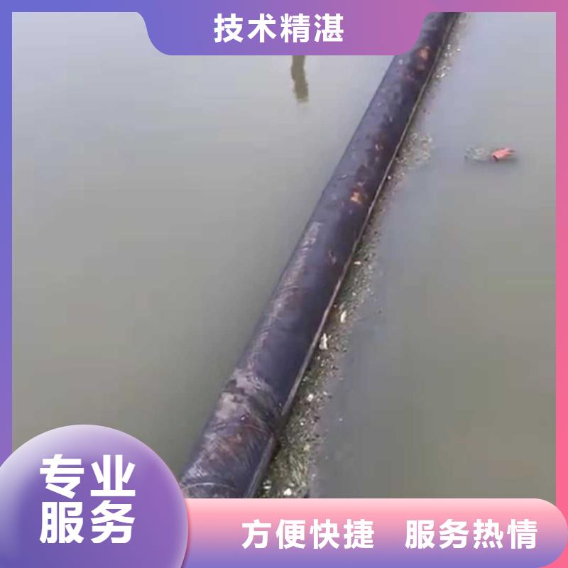 【水下打撈】【水下清障】實力公司