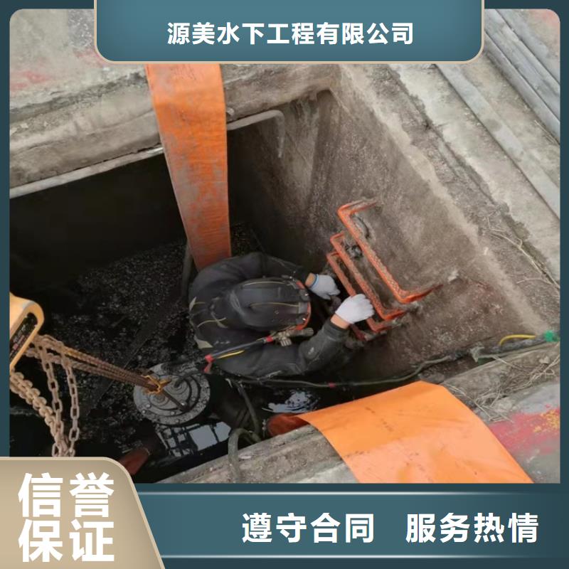 水下打撈水下工程隊伍快速
