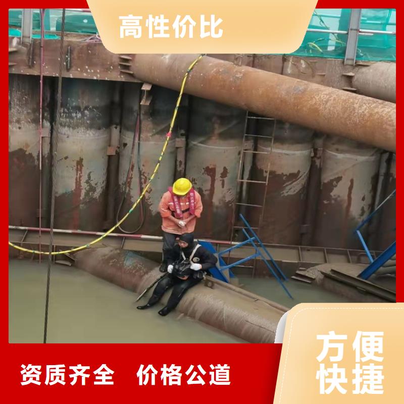 水下打撈水下攝像服務(wù)放心