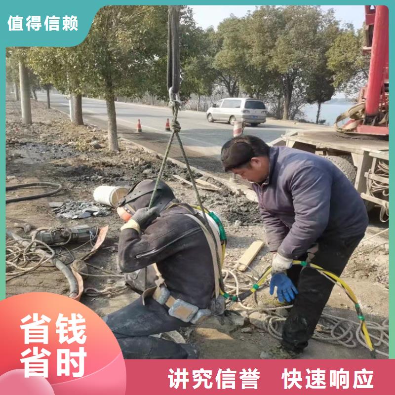 水下打撈滲水補漏解決方案