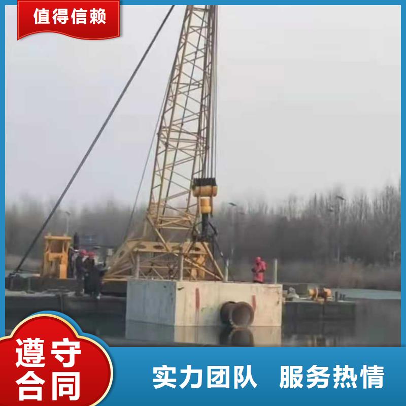 【水下打撈水下爆破團隊明碼標價】