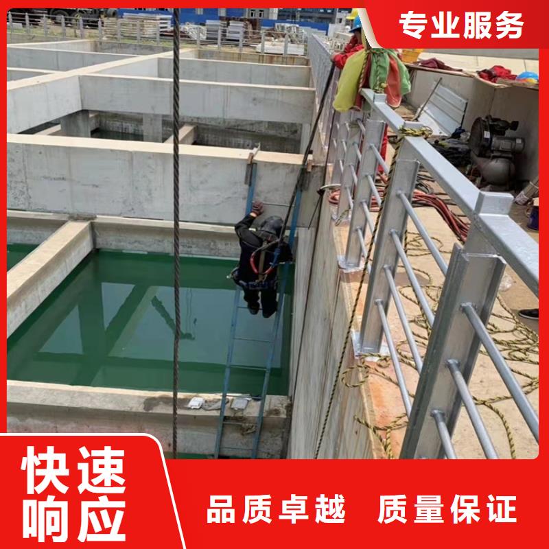 水下打撈沉井帶水封底實力雄厚