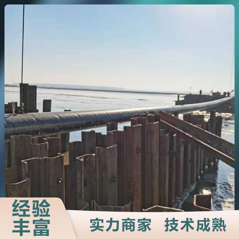 【水下打撈沉井帶水封底售后保障】