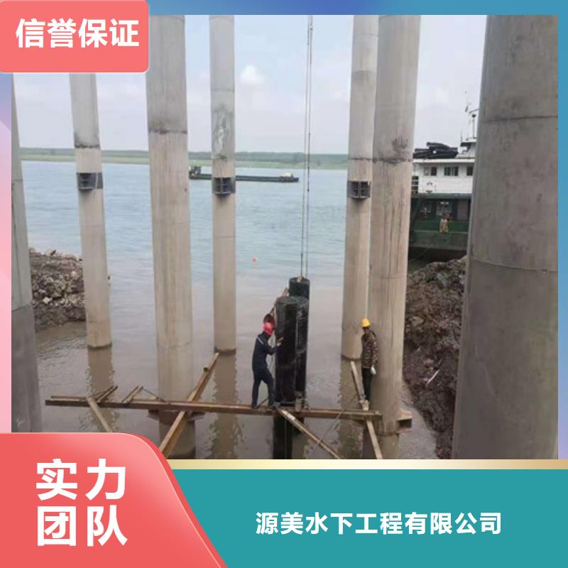 水下打撈水下沉管技術成熟