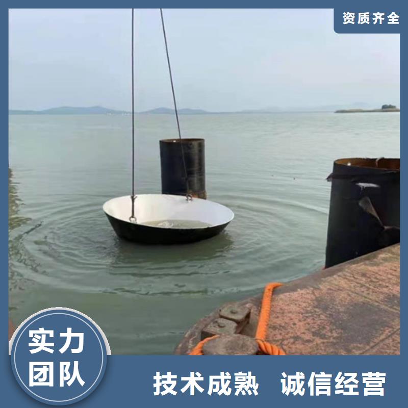 水下打撈水下攝像服務服務熱情