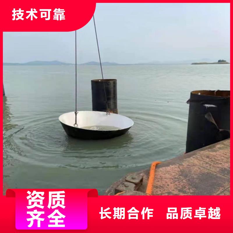 【水下打撈】【水下清障】實力公司