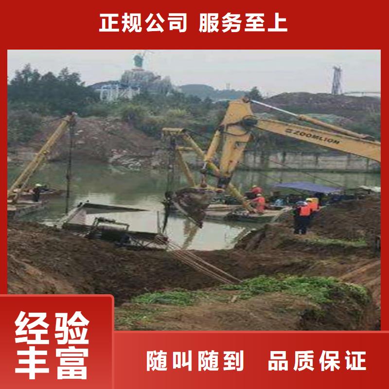 【水下打撈】水下工程隊伍快捷