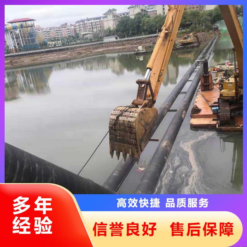 沉管水下清理工程效果滿意為止
