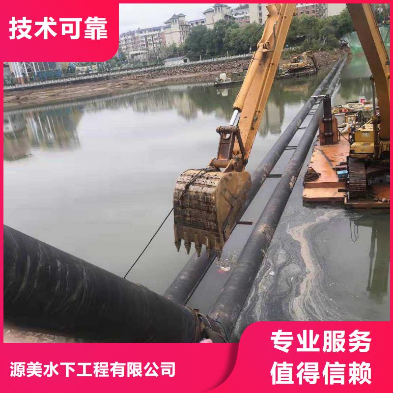 沉管水下管道安裝專業服務