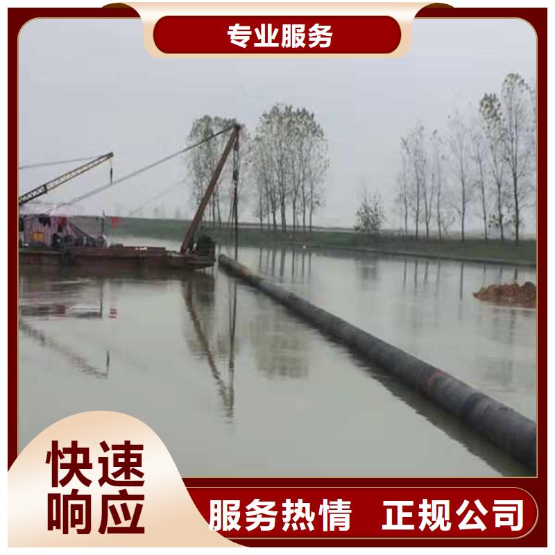 【沉管】潛水打撈團隊效果滿意為止