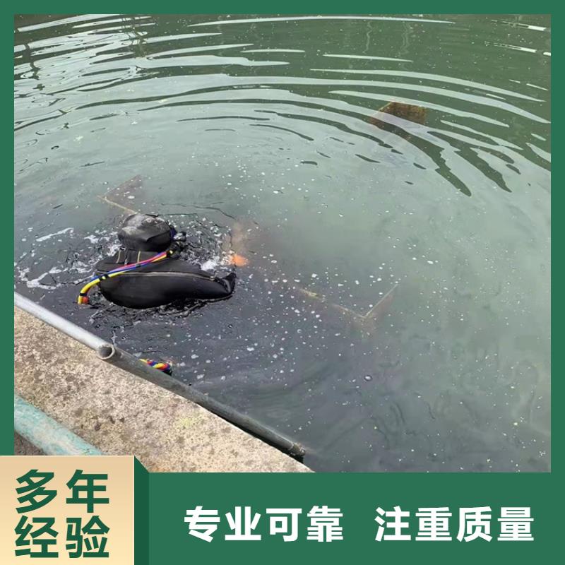 沉管水下清理工程有實力