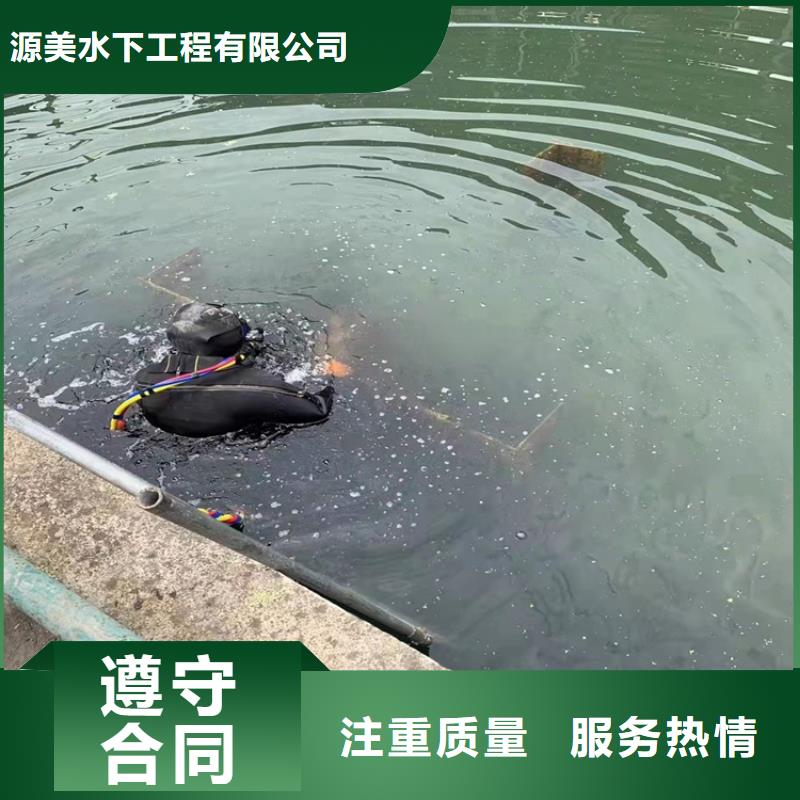 沉管_水下管道安裝技術(shù)精湛
