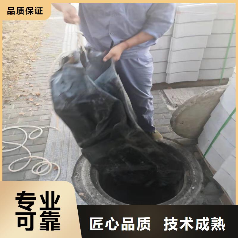 沉管水下安裝解決方案
