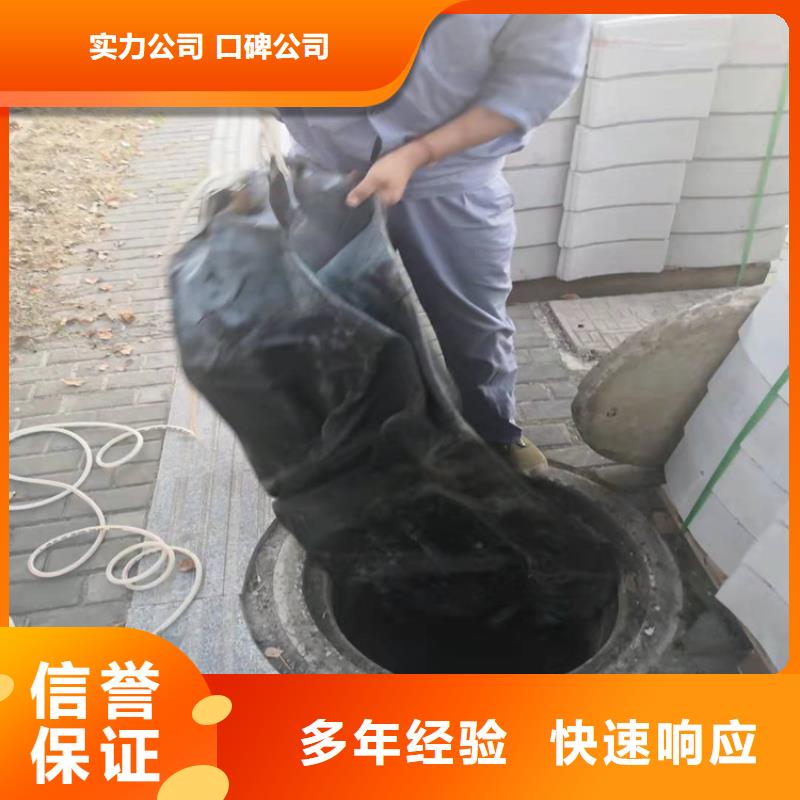 【沉管水下管道鋪設2025公司】
