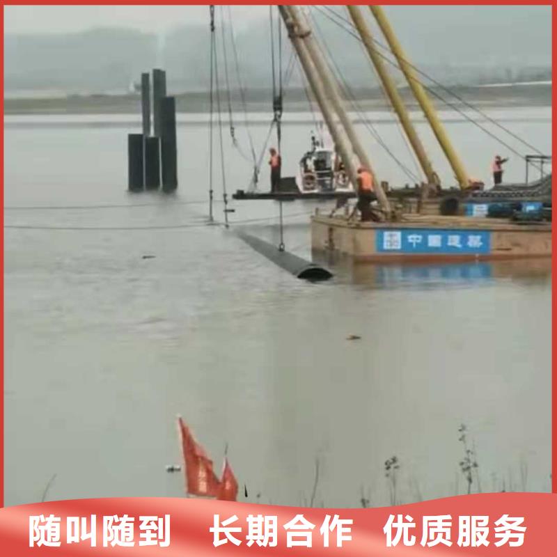 【沉管】沉井施工知名公司