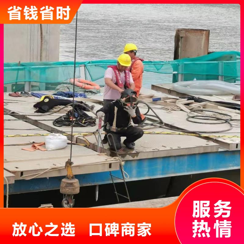 【沉管】潛水施工隨叫隨到