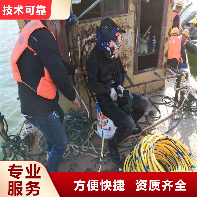 沉管_水下管道安裝技術(shù)精湛