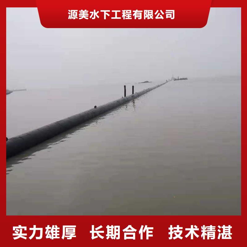 【沉管】沉井施工知名公司