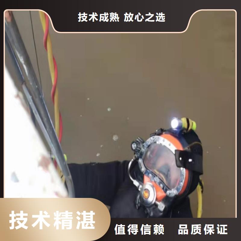 沉管_沉井施工齊全