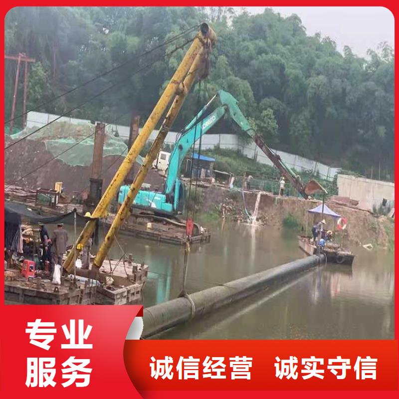 沉管本地潛水打撈2025專業的團隊