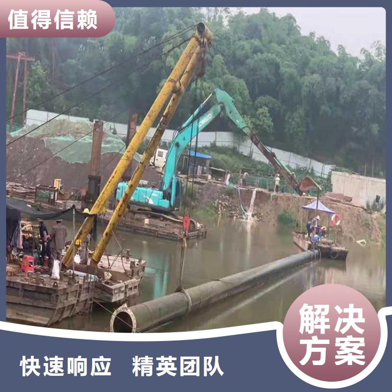 【沉管沉井帶水施工正規公司】