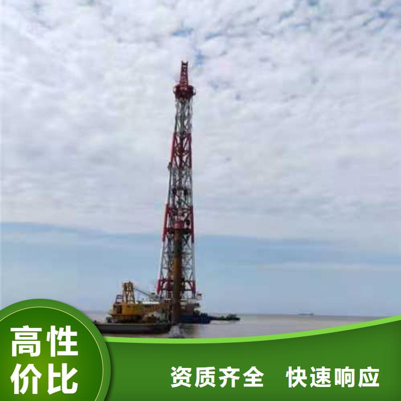 【沉管】潛水施工隨叫隨到