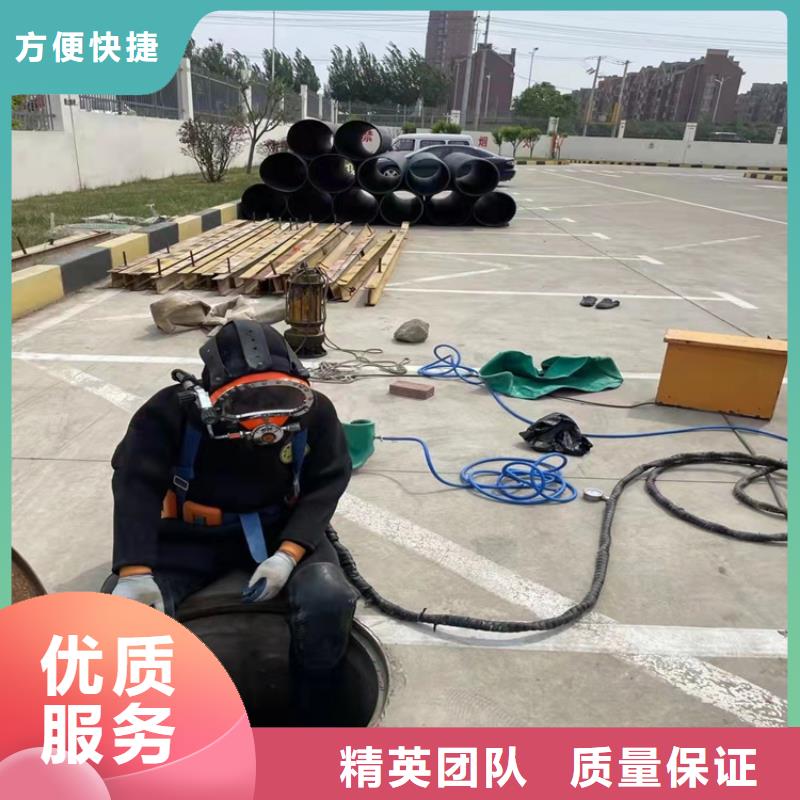 沉管-本地打撈講究信譽