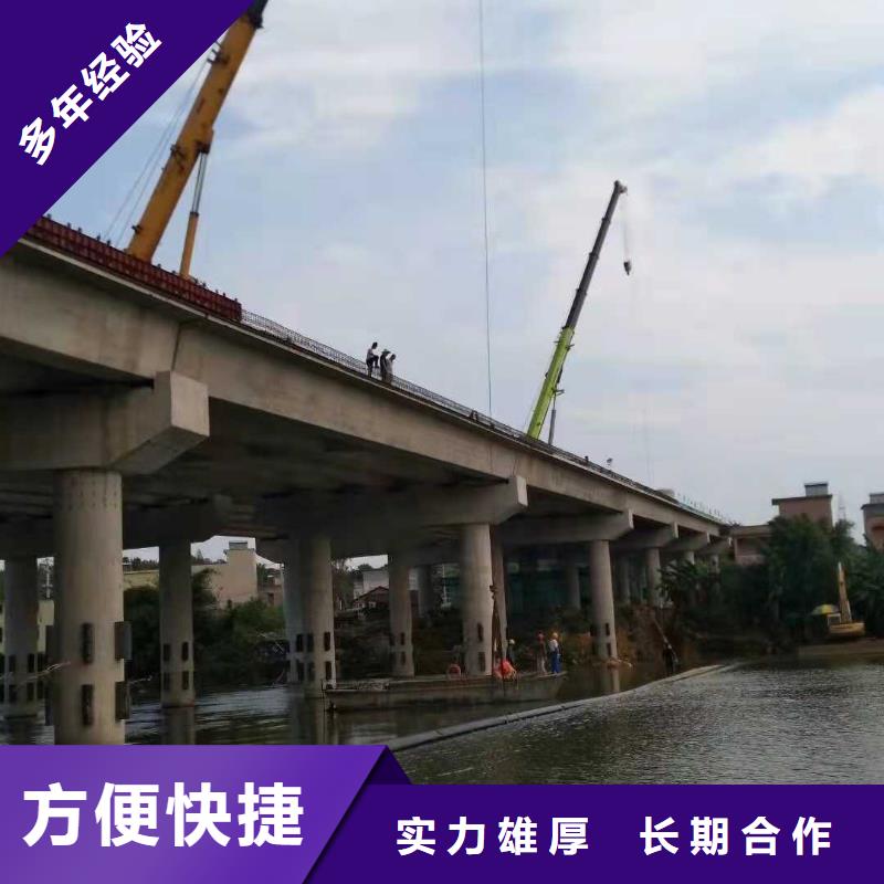 【沉管】沉井施工知名公司