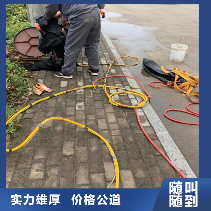 沉管水下清理工程效果滿意為止
