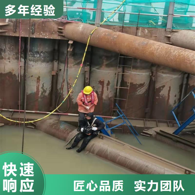 【沉管水下管道鋪設公司】