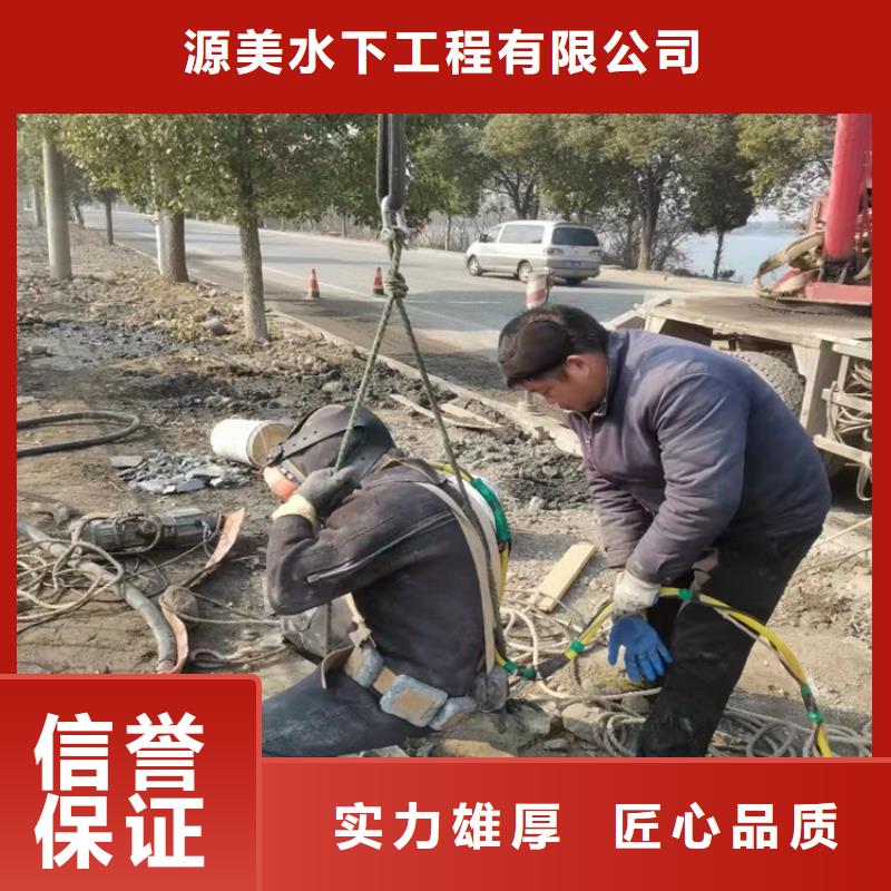 沉管_沉井施工齊全