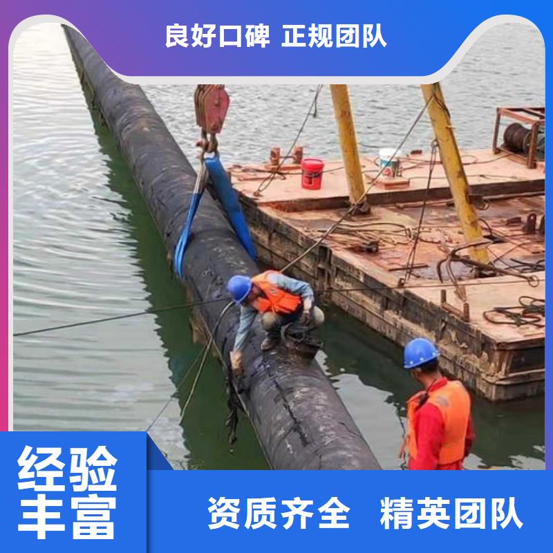 沉管_水下清障技術(shù)比較好