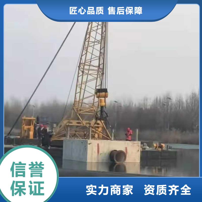 【沉管】沉井施工知名公司