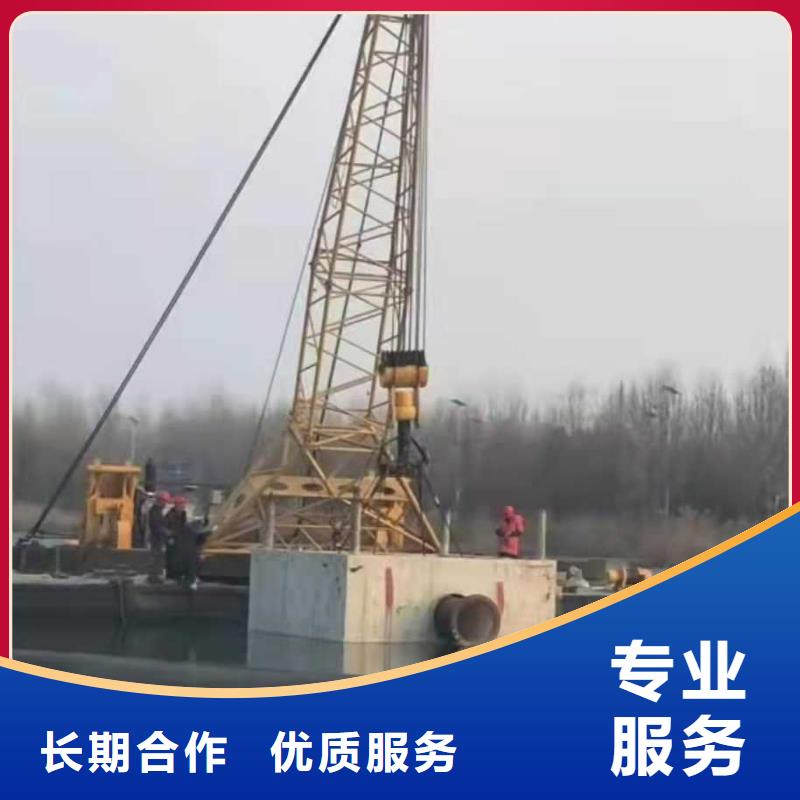 【沉管】潛水打撈團隊效果滿意為止