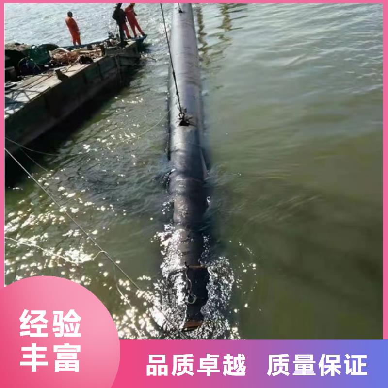 【沉管】-水下錄像案例豐富