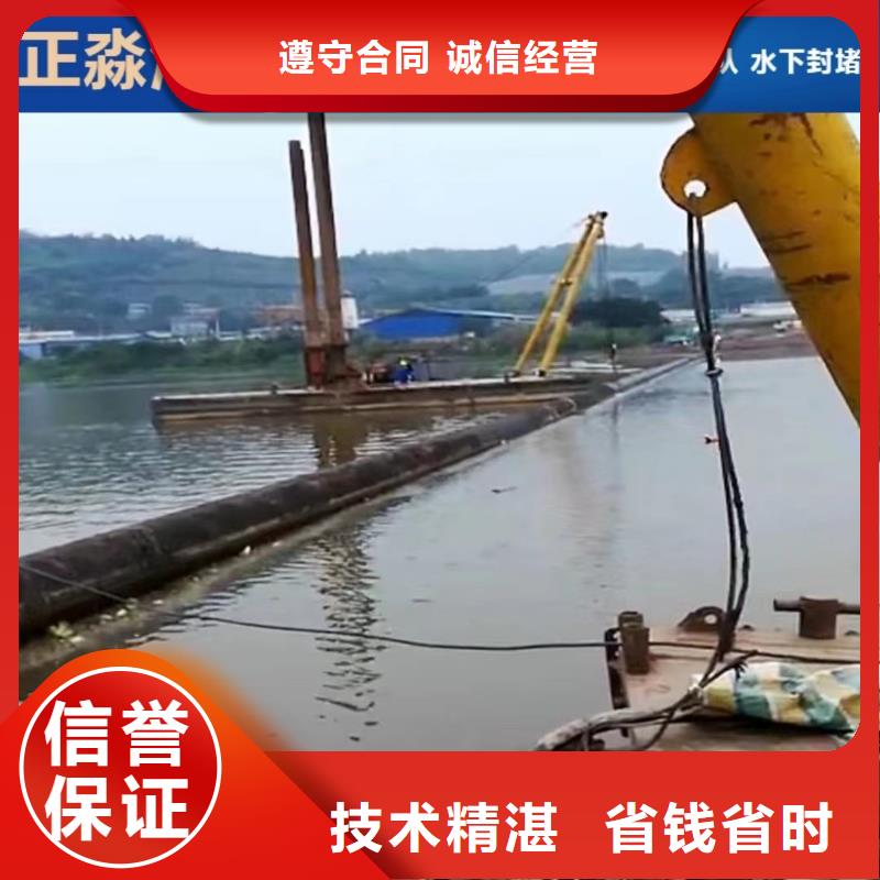 沉管,水下安裝服務歡迎詢價