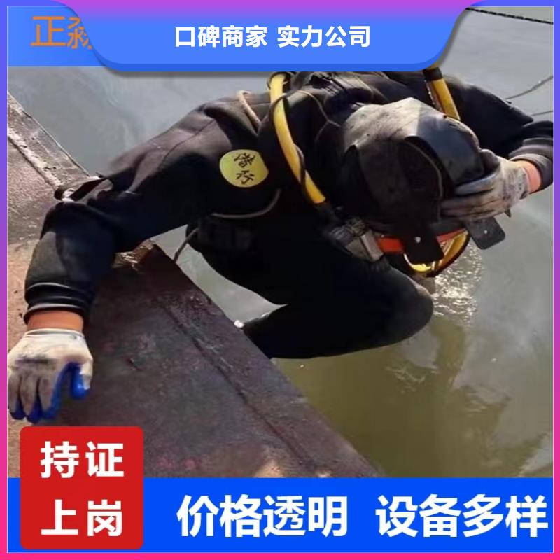 【沉管水下管道鋪設(shè)公司】
