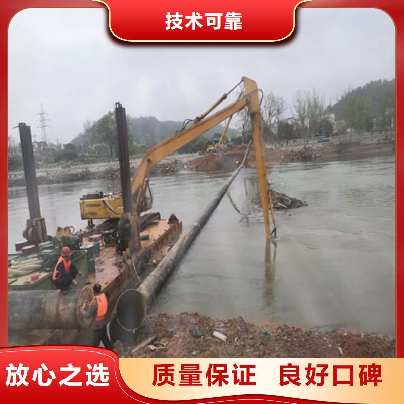 沉管水下清理工程效果滿意為止