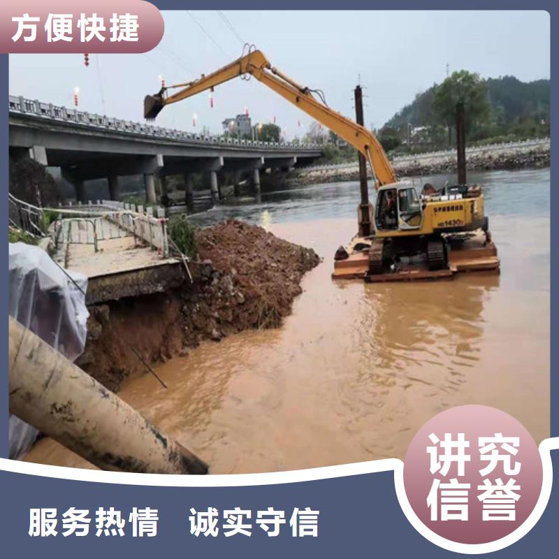 沉管潛水團隊服務至上