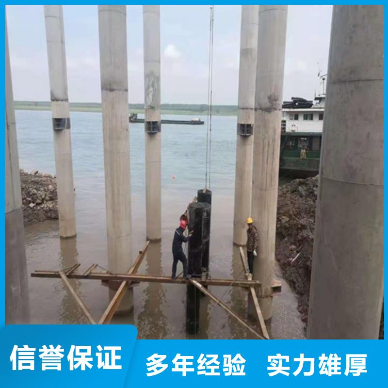 【沉管】沉井施工知名公司