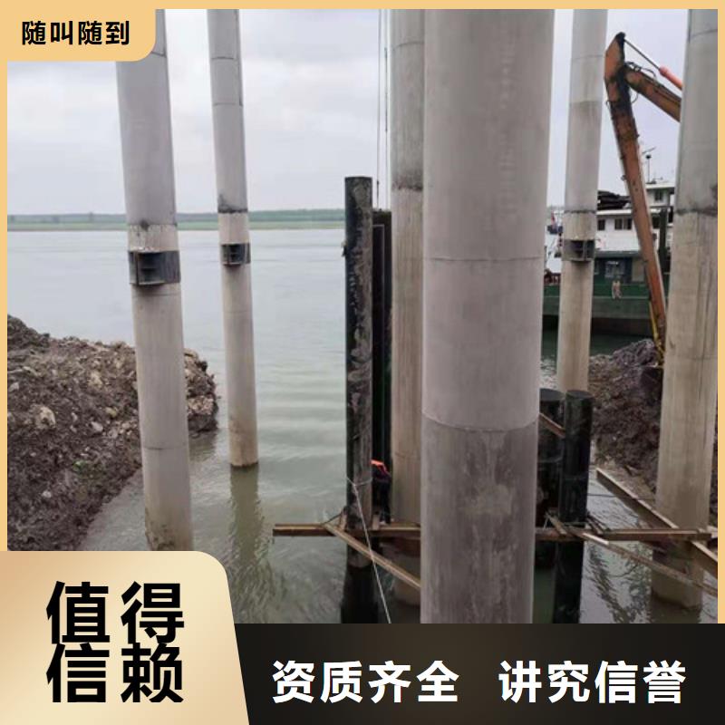 沉管_水下管道安裝技術(shù)精湛