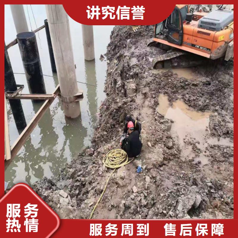 沉管_本地潛水救援正規公司
