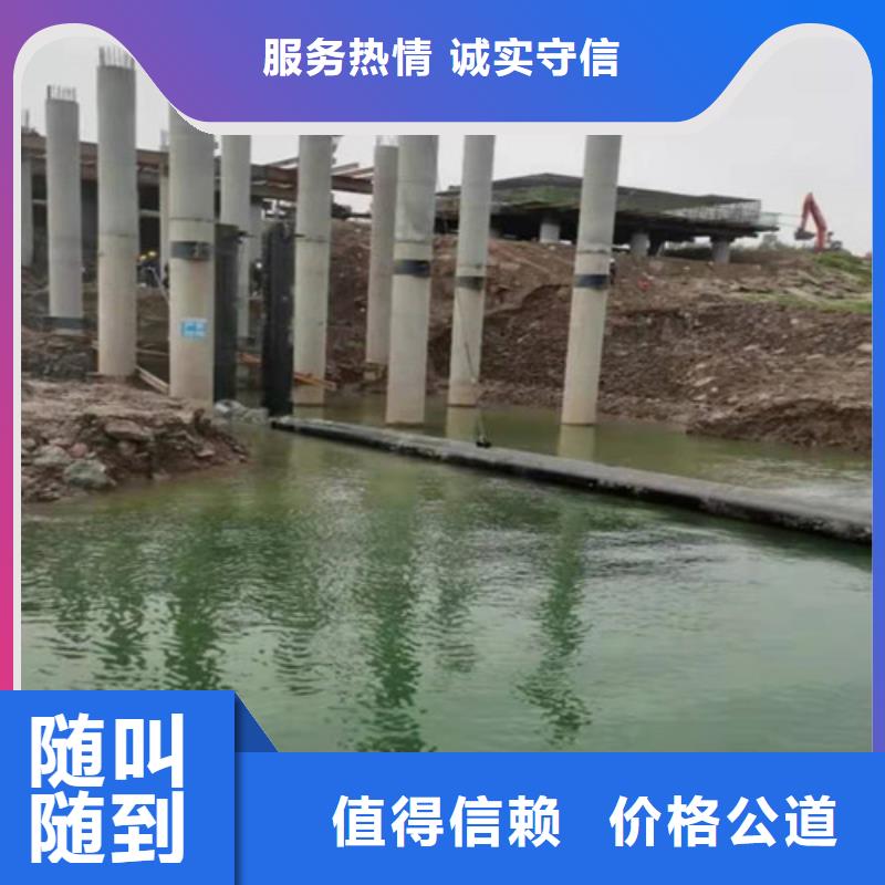 沉管_沉井施工齊全