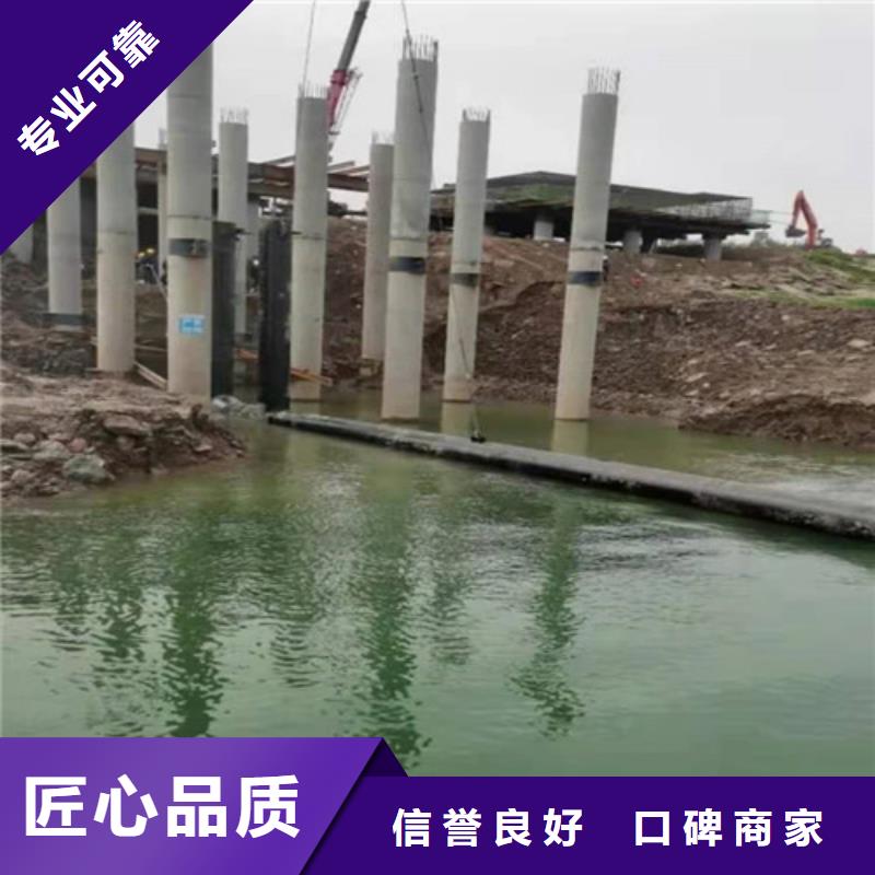 沉管,水下安裝服務歡迎詢價