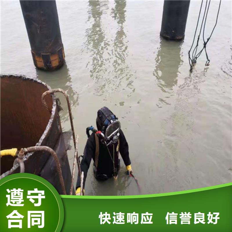 【沉管水下管道鋪設(shè)公司】