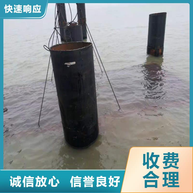 沉管本地潛水打撈價格低于同行