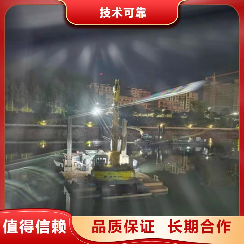 沉管本地潛水打撈2025公司