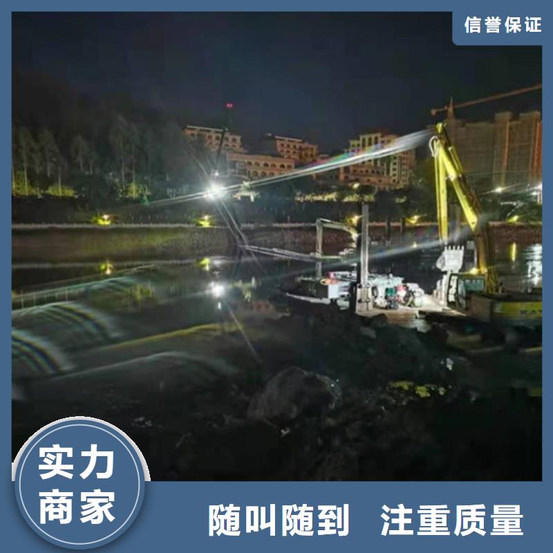 【沉管】潛水打撈團隊效果滿意為止