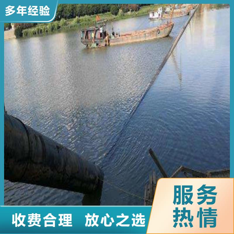 【沉管】潛水打撈團隊效果滿意為止