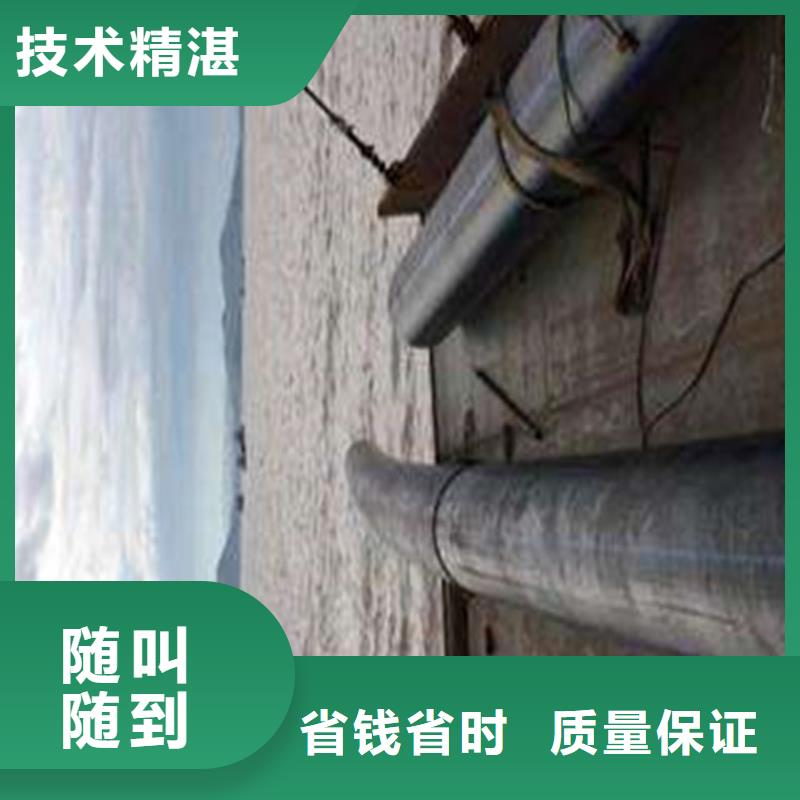 沉管水下清理工程講究信譽(yù)